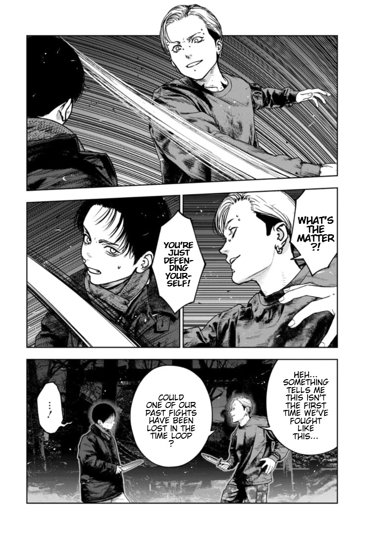 Massacre Happy End - The Blue Chapter Chapter 44 page 5 - Chapter 44