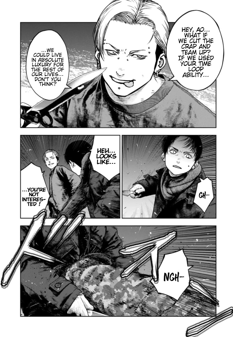Massacre Happy End - The Blue Chapter Chapter 44 page 6 - Chapter 44