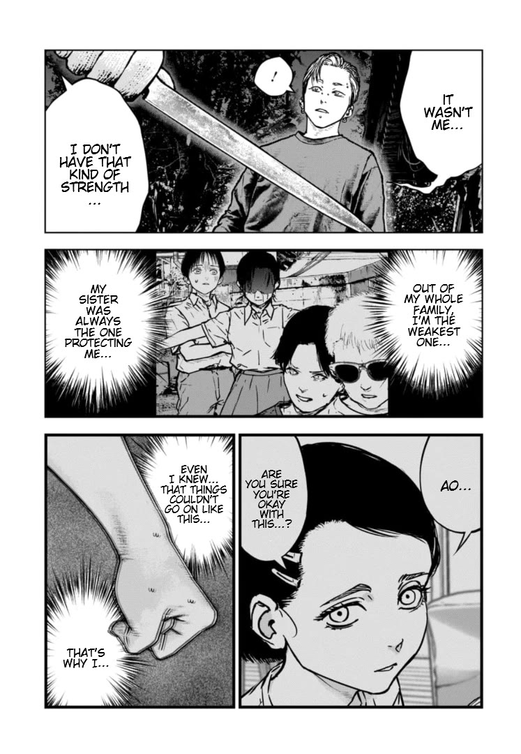 Massacre Happy End - The Blue Chapter Chapter 44 page 8 - Chapter 44