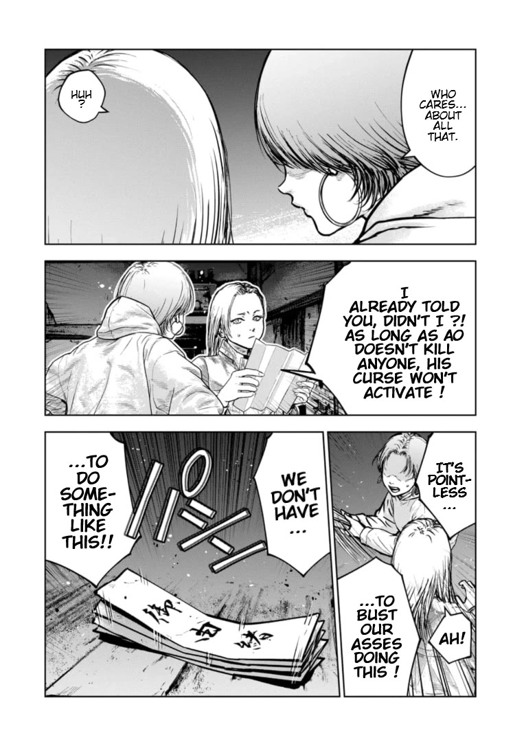 Massacre Happy End - The Blue Chapter Chapter 45 page 10 - Chapter 45