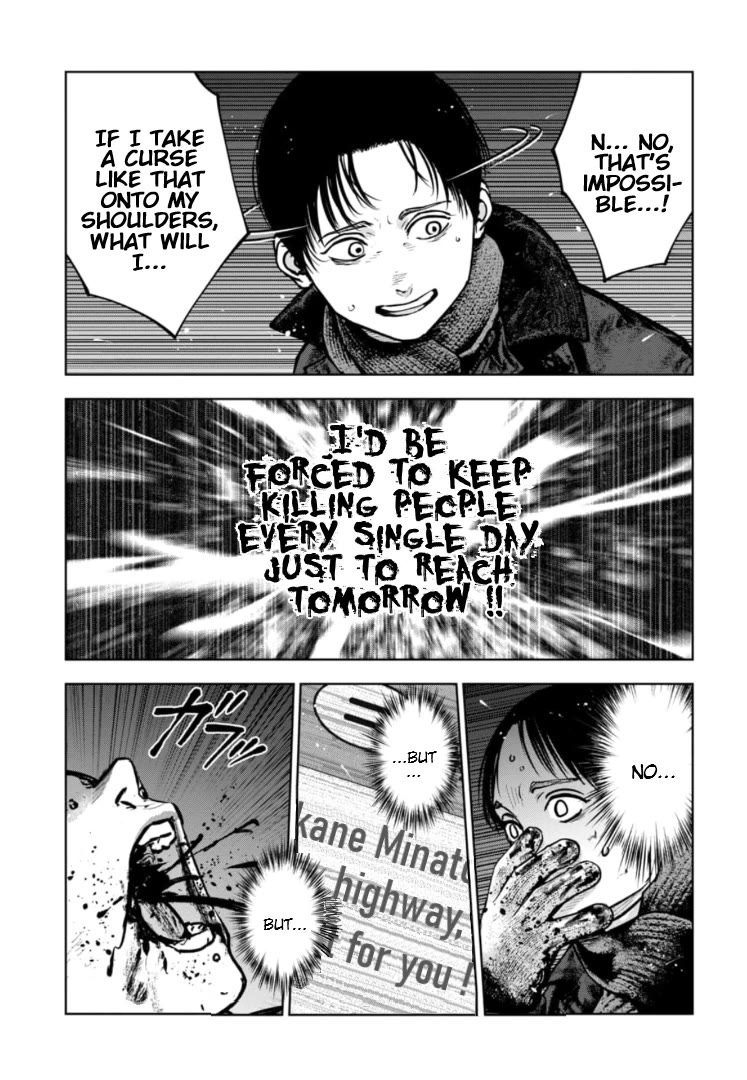 Massacre Happy End - The Blue Chapter Chapter 45 page 14 - Chapter 45