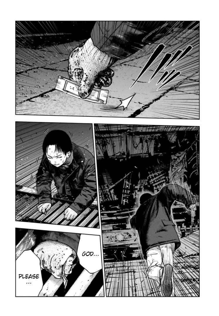 Massacre Happy End - The Blue Chapter Chapter 45 page 17 - Chapter 45