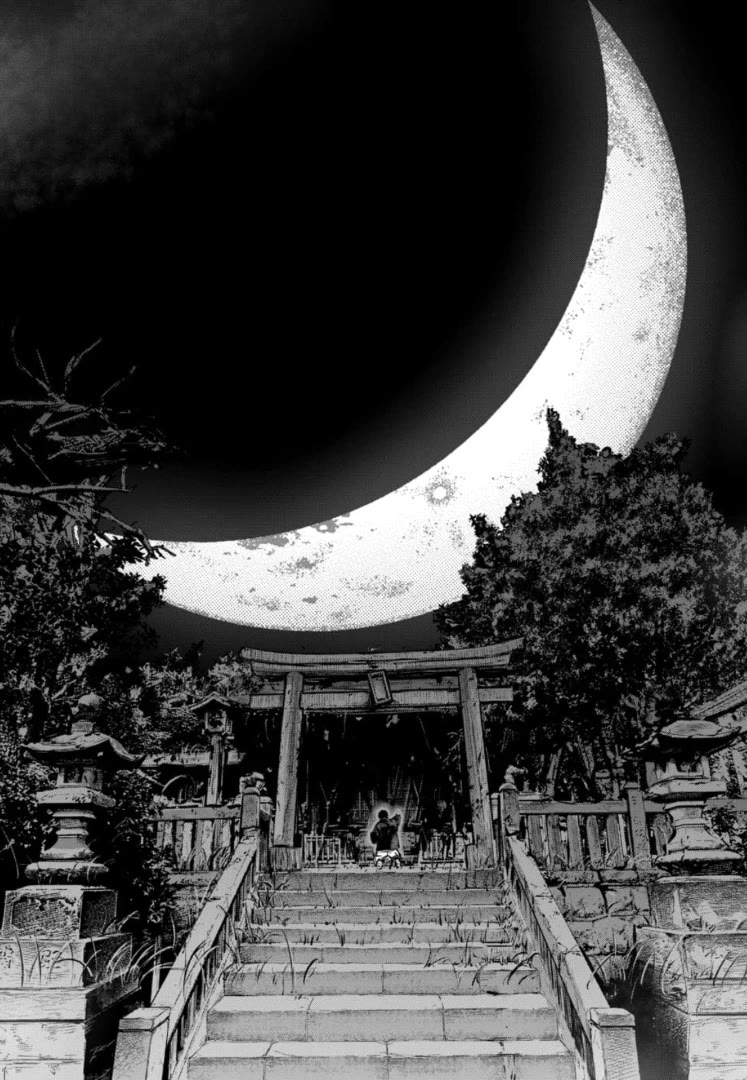 Massacre Happy End - The Blue Chapter Chapter 45 page 19 - Chapter 45