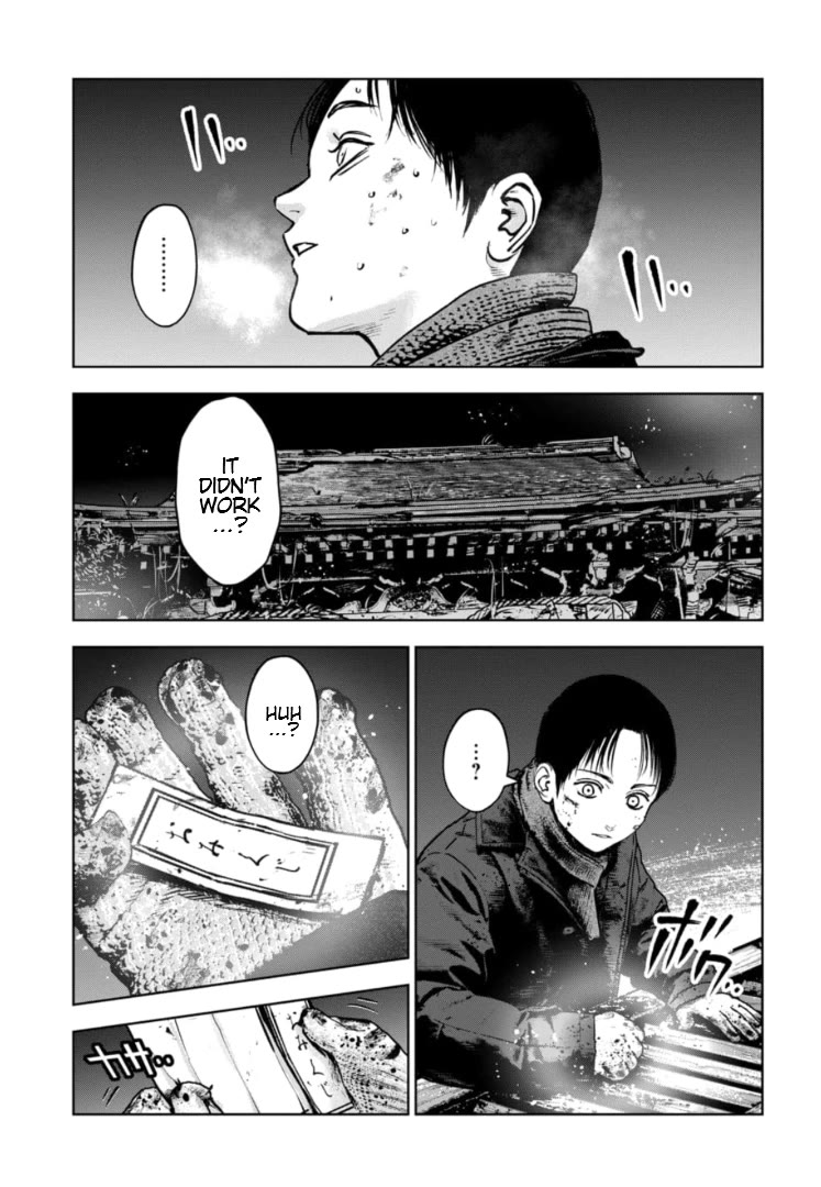 Massacre Happy End - The Blue Chapter Chapter 45 page 20 - Chapter 45