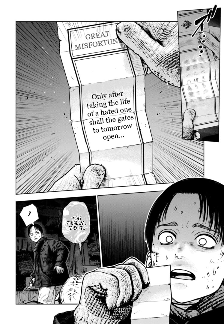 Massacre Happy End - The Blue Chapter Chapter 45 page 21 - Chapter 45