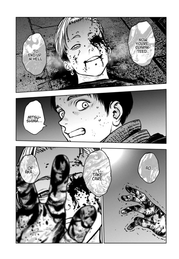 Massacre Happy End - The Blue Chapter Chapter 45 page 22 - Chapter 45