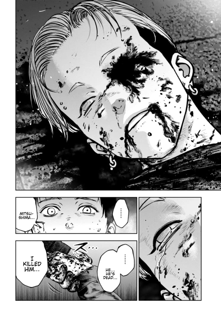 Massacre Happy End - The Blue Chapter Chapter 45 page 23 - Chapter 45