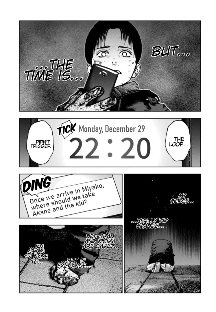 Massacre Happy End - The Blue Chapter Chapter 45 page 24 - Chapter 45
