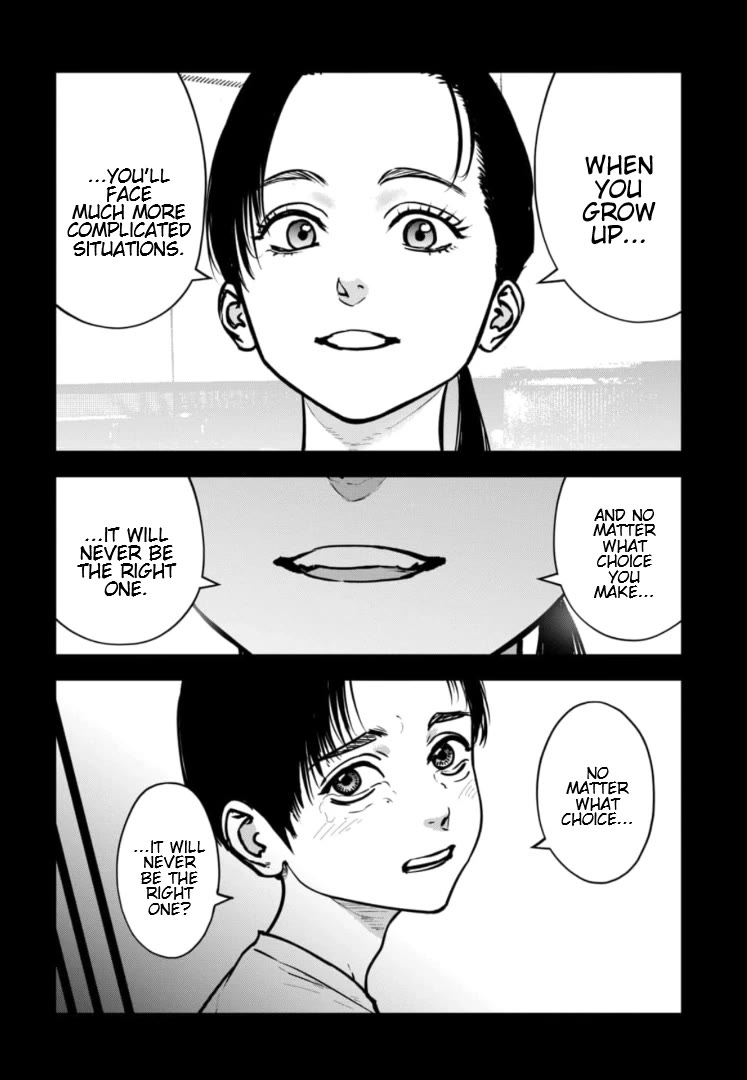 Massacre Happy End - The Blue Chapter Chapter 45 page 3 - Chapter 45