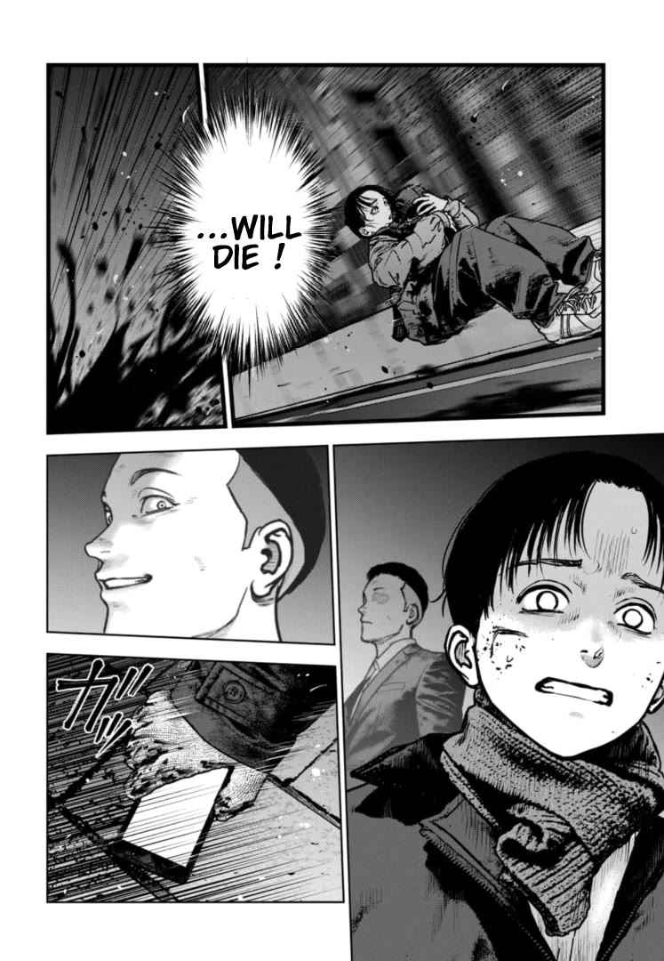 Massacre Happy End - The Blue Chapter Chapter 45 page 5 - Chapter 45