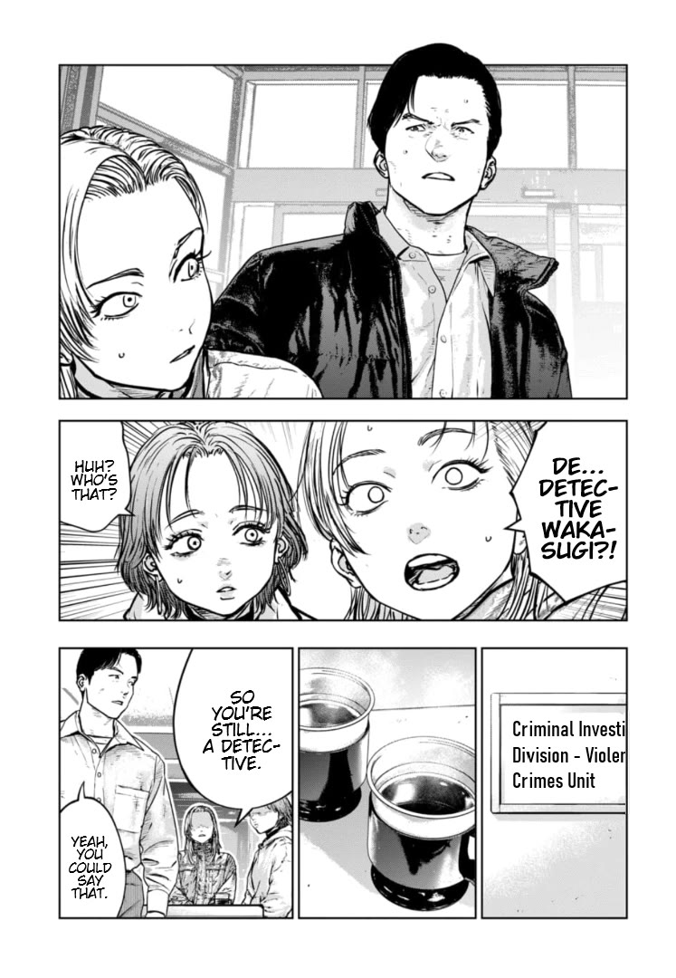 Massacre Happy End - The Blue Chapter Chapter 46 page 12 - Chapter 46