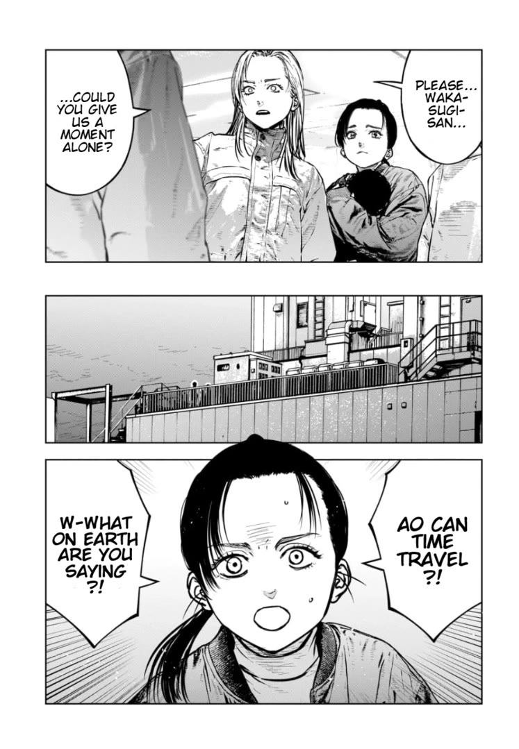 Massacre Happy End - The Blue Chapter Chapter 46 page 18 - Chapter 46
