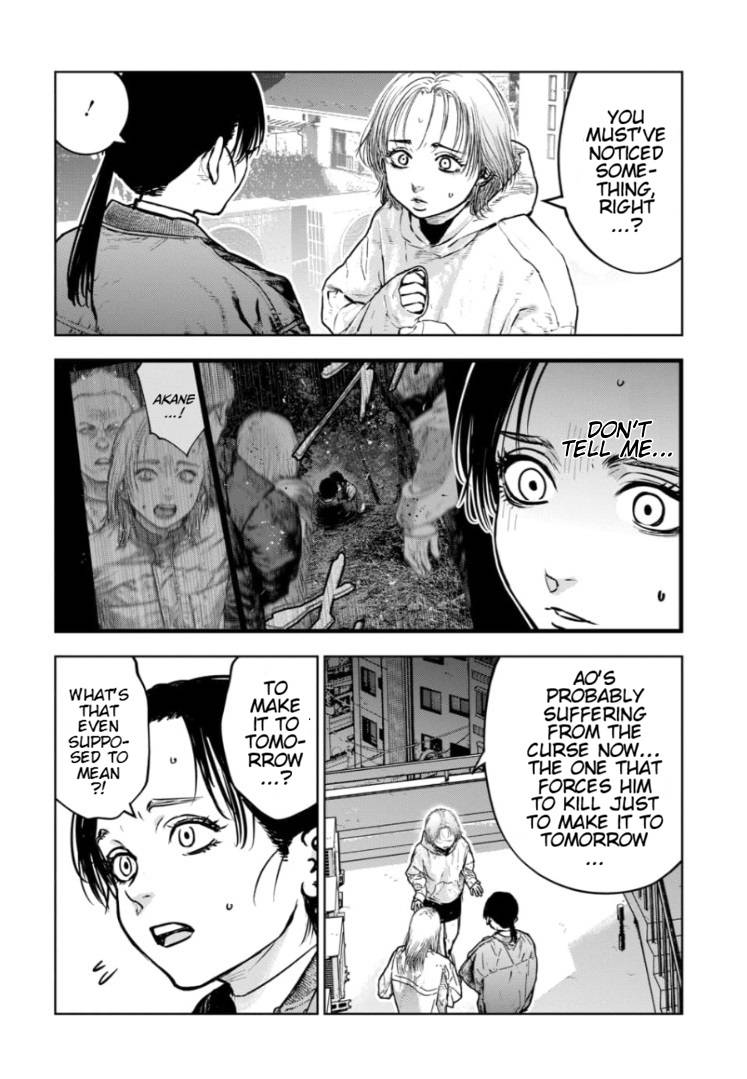 Massacre Happy End - The Blue Chapter Chapter 46 page 19 - Chapter 46
