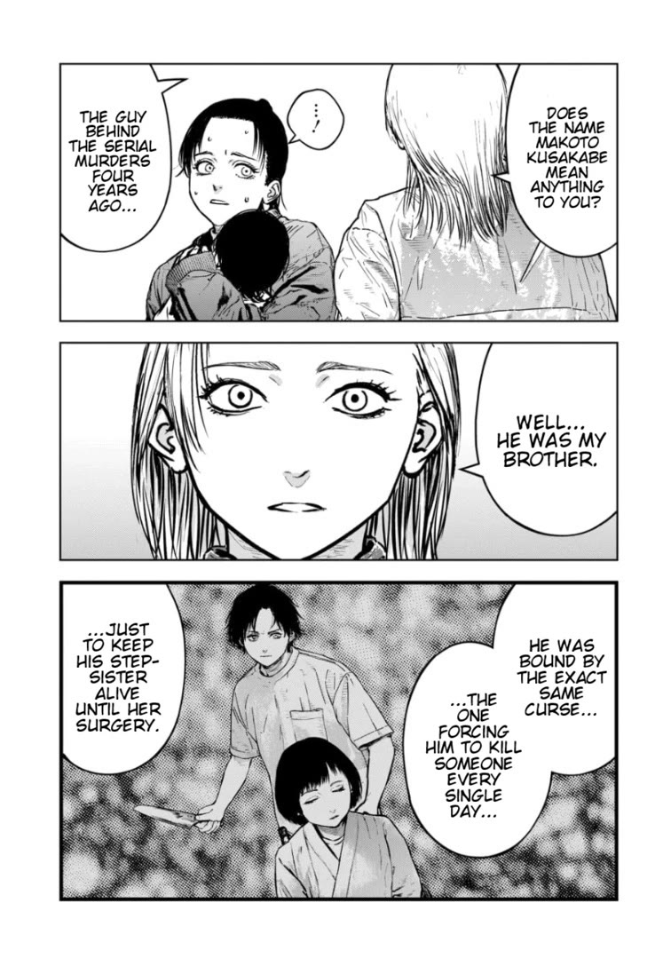 Massacre Happy End - The Blue Chapter Chapter 46 page 20 - Chapter 46