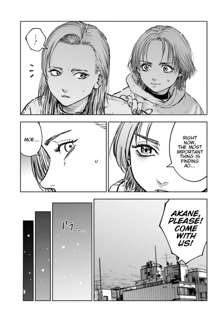 Massacre Happy End - The Blue Chapter Chapter 46 page 24 - Chapter 46