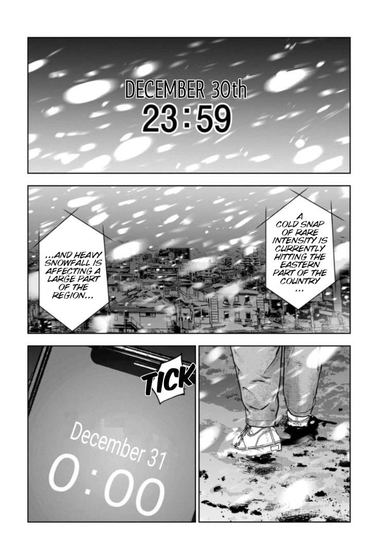 Massacre Happy End - The Blue Chapter Chapter 46 page 25 - Chapter 46