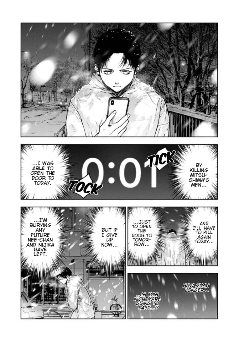Massacre Happy End - The Blue Chapter Chapter 46 page 26 - Chapter 46