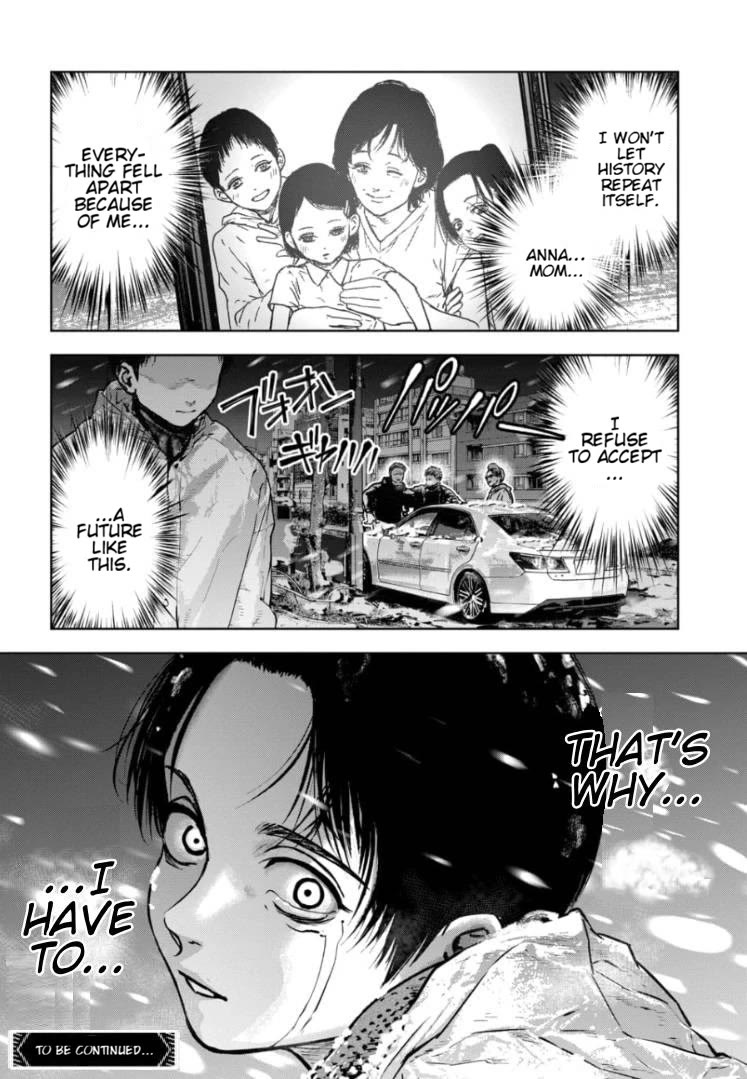 Massacre Happy End - The Blue Chapter Chapter 46 page 27 - Chapter 46
