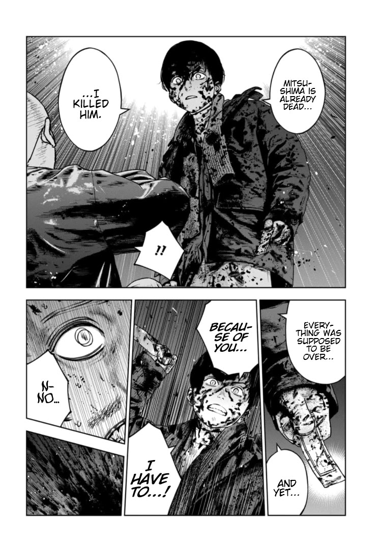 Massacre Happy End - The Blue Chapter Chapter 46 page 3 - Chapter 46