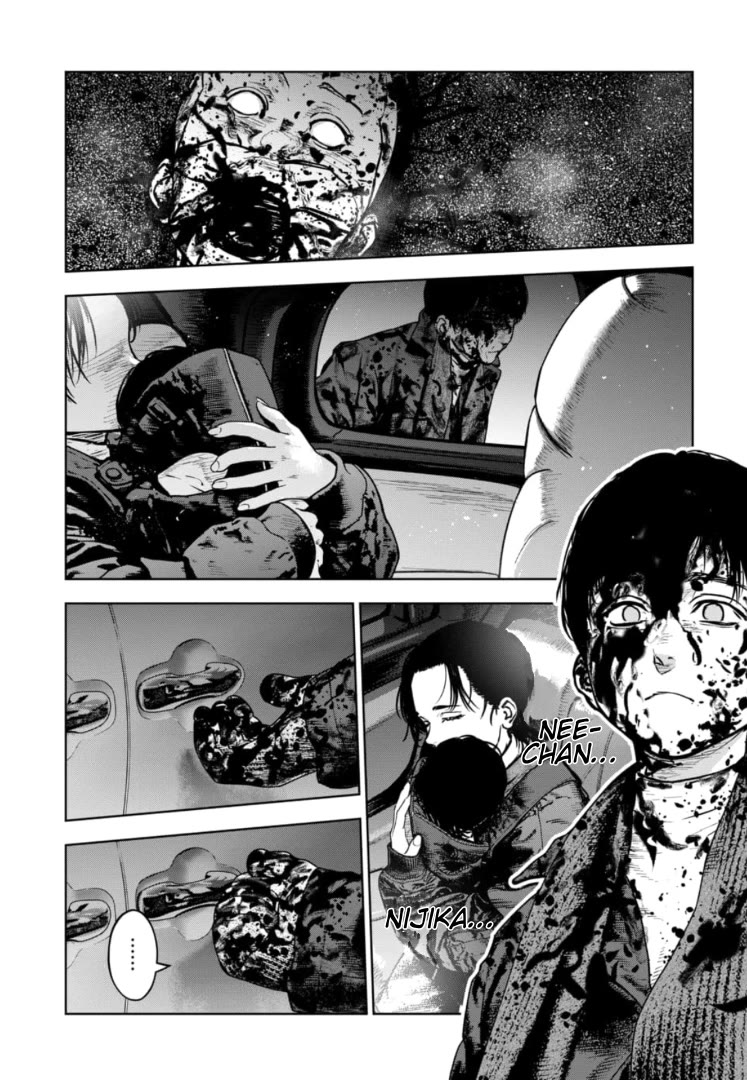 Massacre Happy End - The Blue Chapter Chapter 46 page 4 - Chapter 46