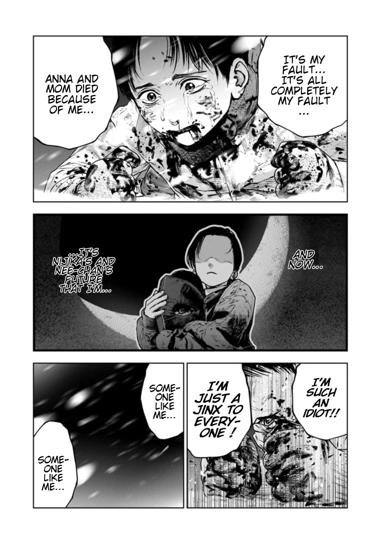 Massacre Happy End - The Blue Chapter Chapter 47 page 12 - Chapter 47