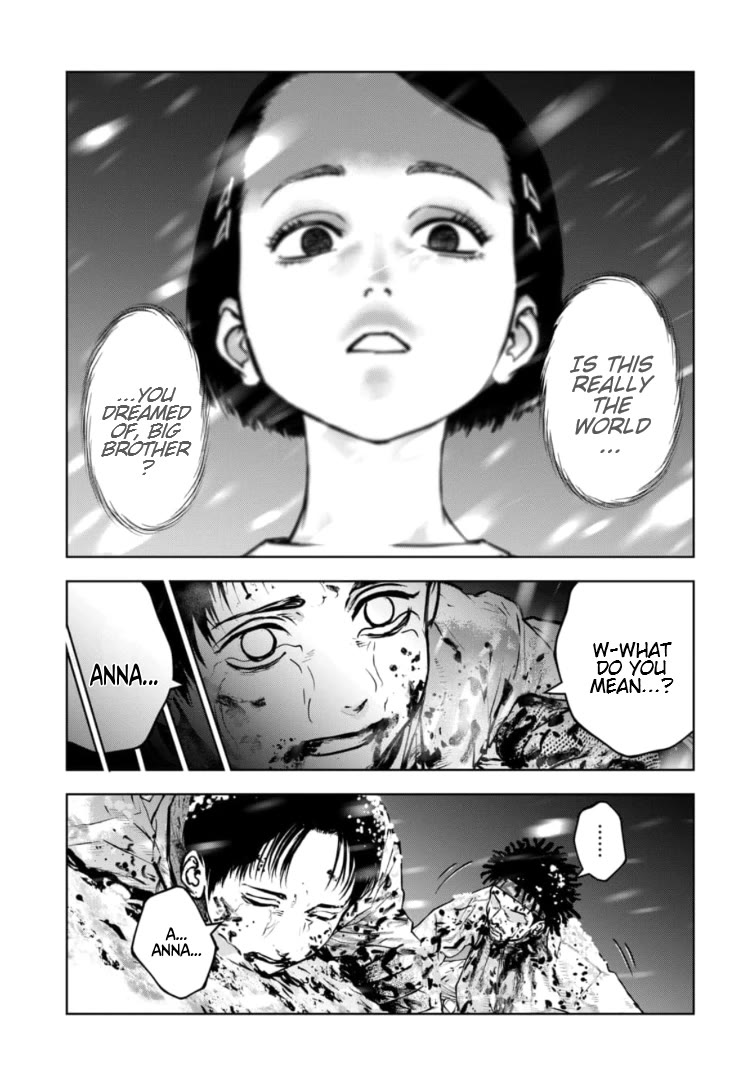 Massacre Happy End - The Blue Chapter Chapter 47 page 14 - Chapter 47