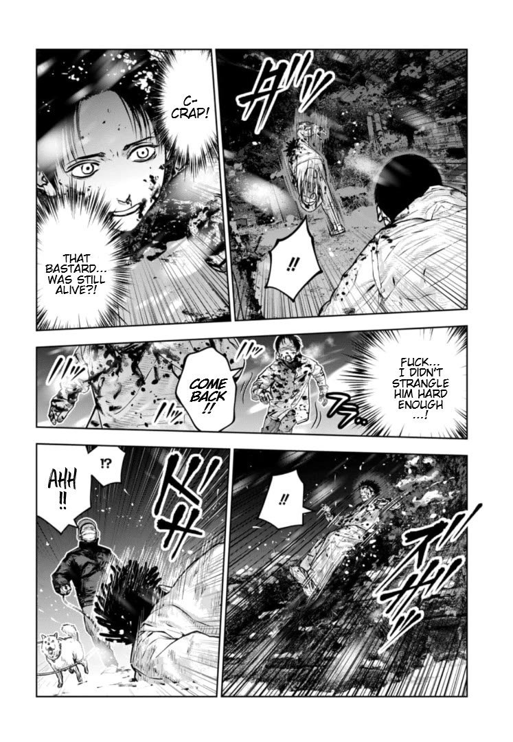 Massacre Happy End - The Blue Chapter Chapter 47 page 15 - Chapter 47