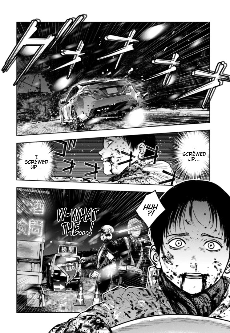 Massacre Happy End - The Blue Chapter Chapter 47 page 17 - Chapter 47