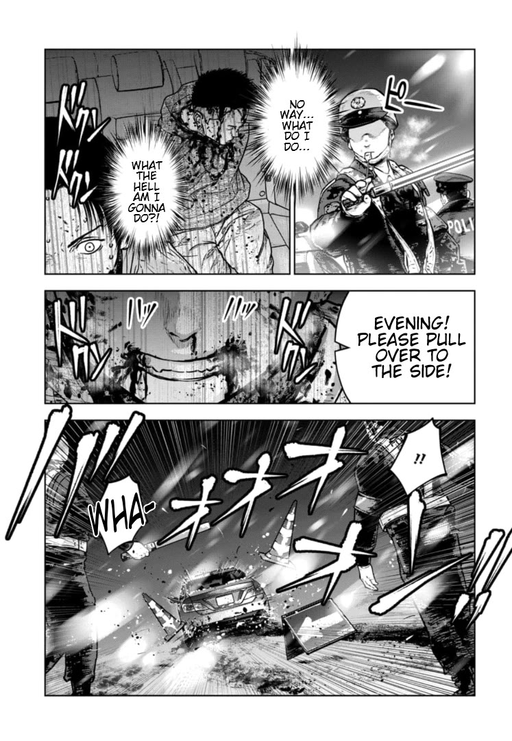 Massacre Happy End - The Blue Chapter Chapter 47 page 18 - Chapter 47
