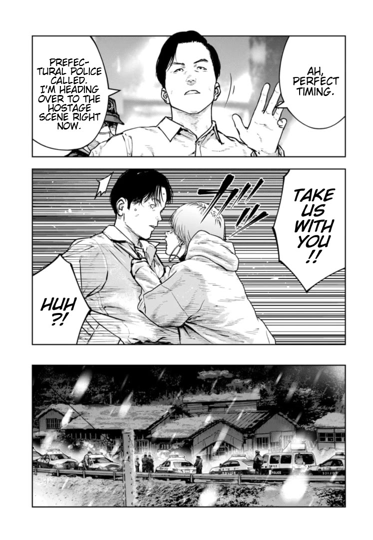 Massacre Happy End - The Blue Chapter Chapter 47 page 24 - Chapter 47