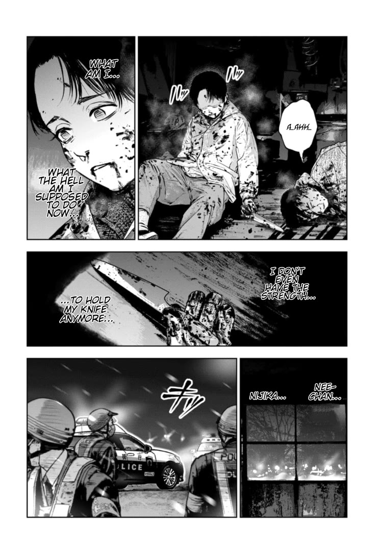 Massacre Happy End - The Blue Chapter Chapter 47 page 25 - Chapter 47