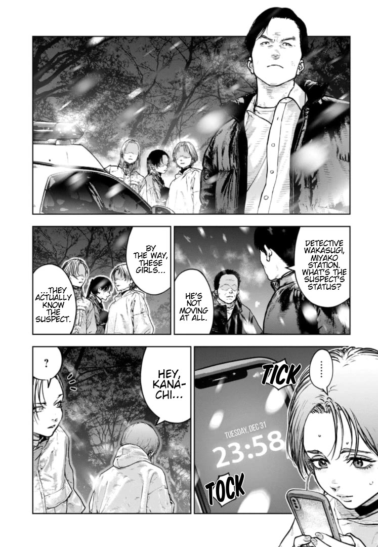 Massacre Happy End - The Blue Chapter Chapter 47 page 26 - Chapter 47
