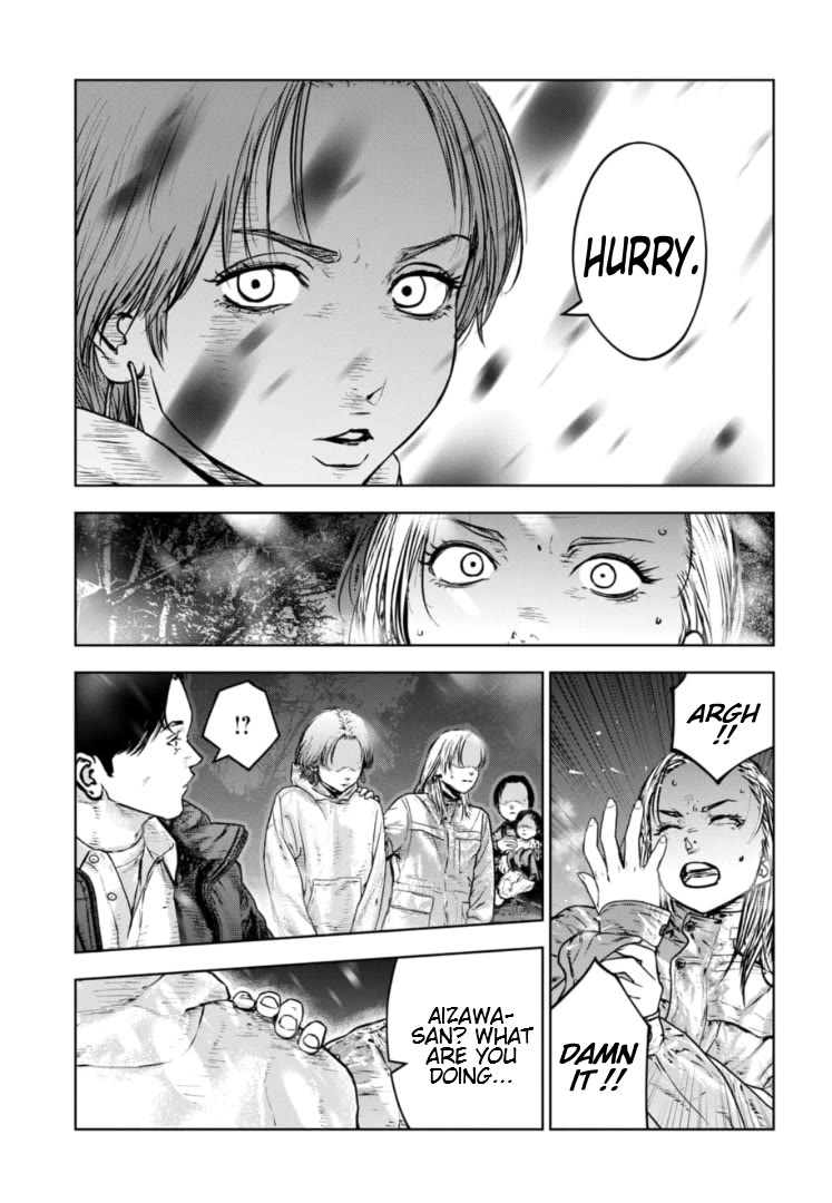 Massacre Happy End - The Blue Chapter Chapter 47 page 28 - Chapter 47