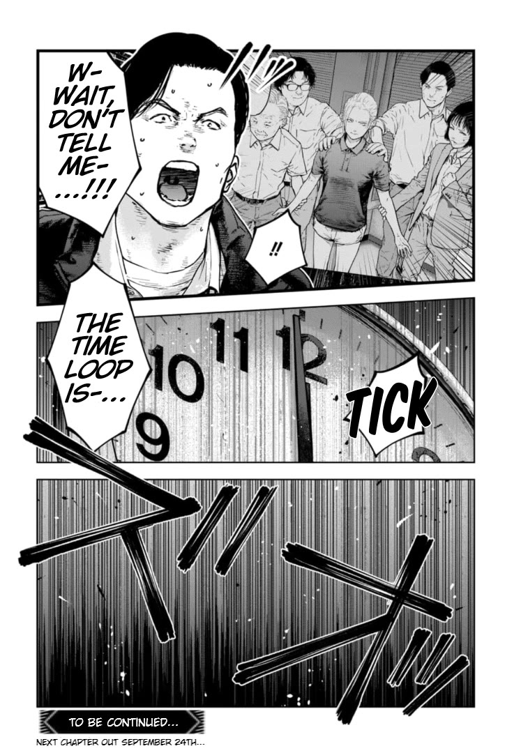 Massacre Happy End - The Blue Chapter Chapter 47 page 29 - Chapter 47