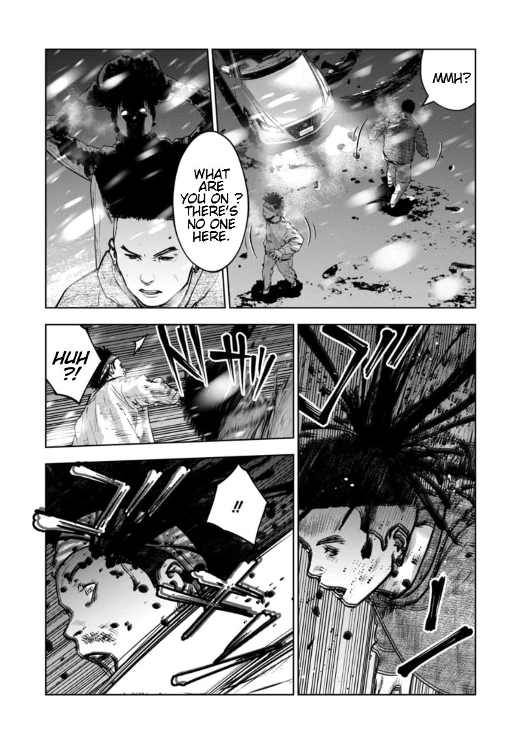Massacre Happy End - The Blue Chapter Chapter 47 page 4 - Chapter 47