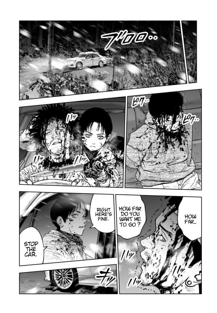 Massacre Happy End - The Blue Chapter Chapter 47 page 6 - Chapter 47