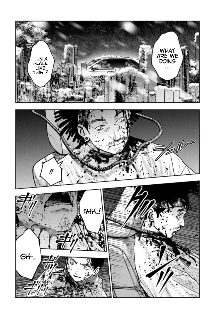 Massacre Happy End - The Blue Chapter Chapter 47 page 7 - Chapter 47