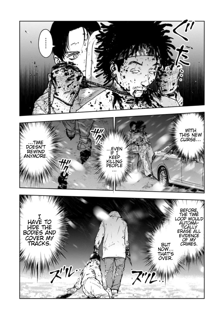 Massacre Happy End - The Blue Chapter Chapter 47 page 8 - Chapter 47