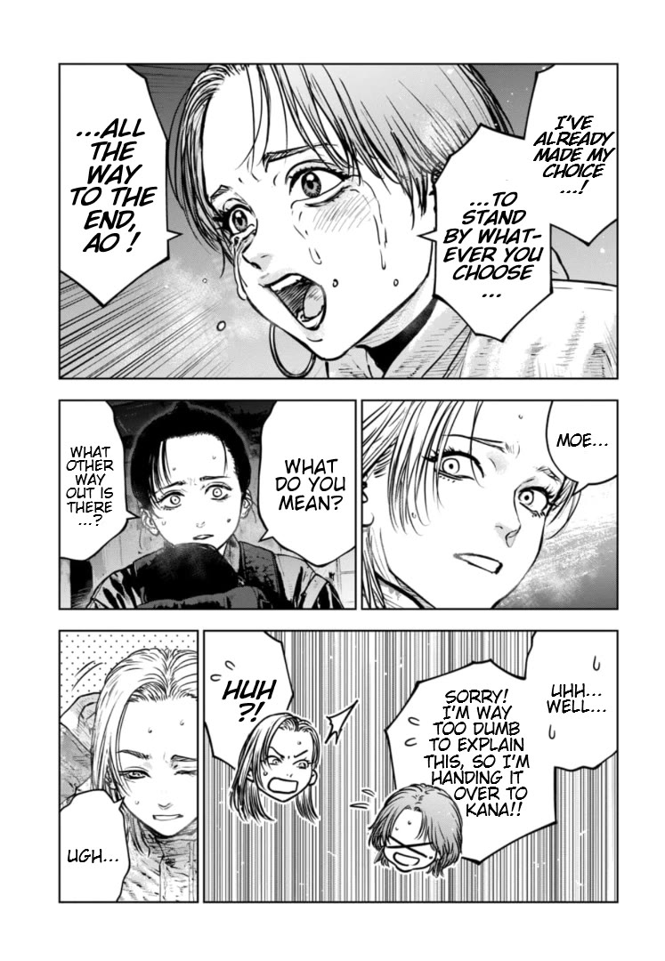 Massacre Happy End - The Blue Chapter Chapter 48 page 12 - Chapter 48
