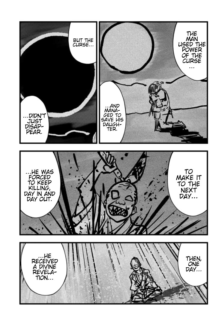 Massacre Happy End - The Blue Chapter Chapter 48 page 14 - Chapter 48