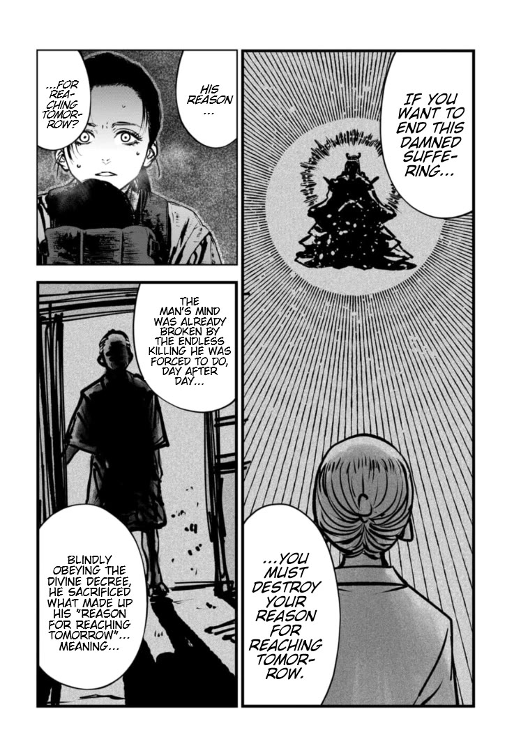 Massacre Happy End - The Blue Chapter Chapter 48 page 15 - Chapter 48