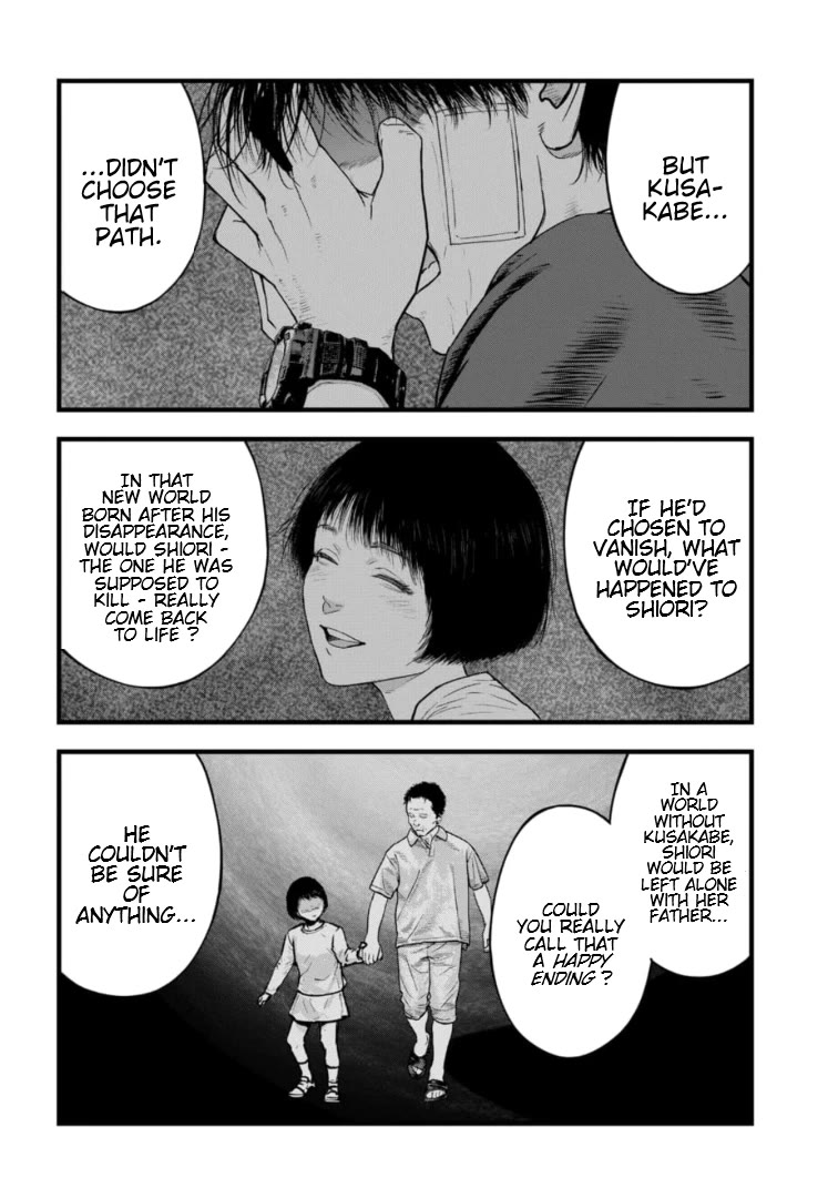 Massacre Happy End - The Blue Chapter Chapter 48 page 19 - Chapter 48