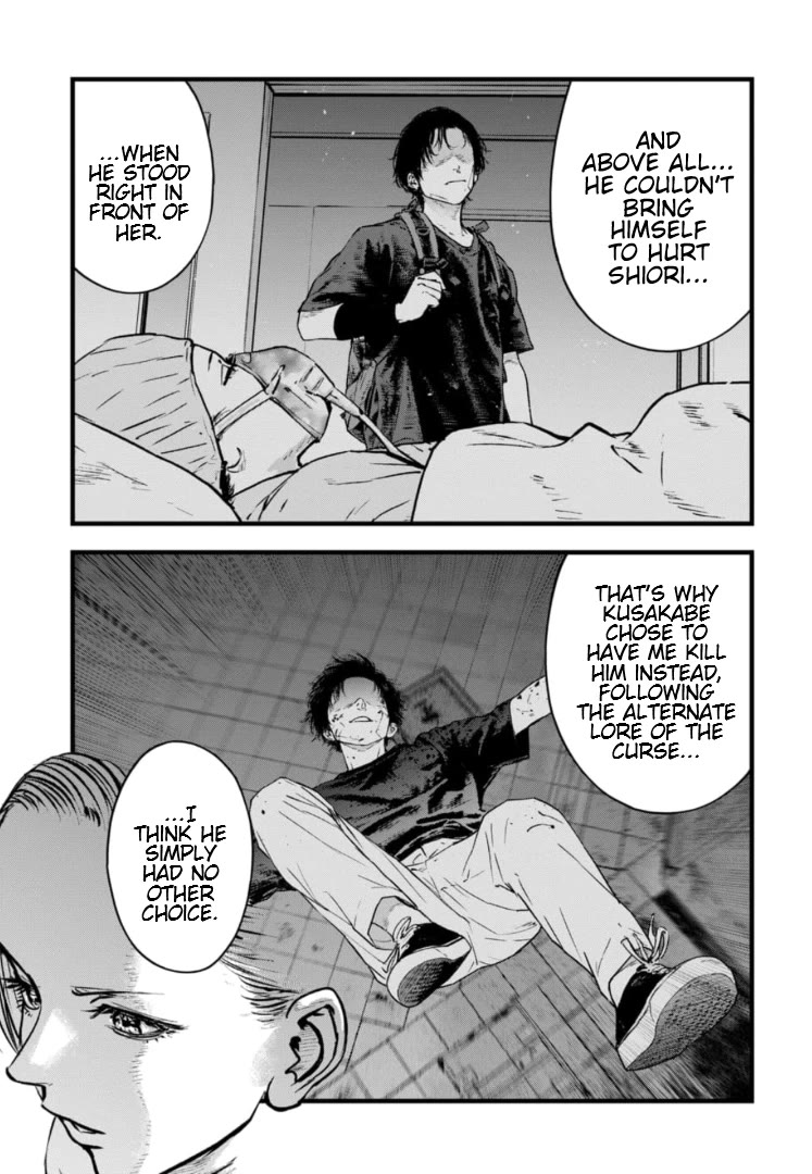 Massacre Happy End - The Blue Chapter Chapter 48 page 20 - Chapter 48