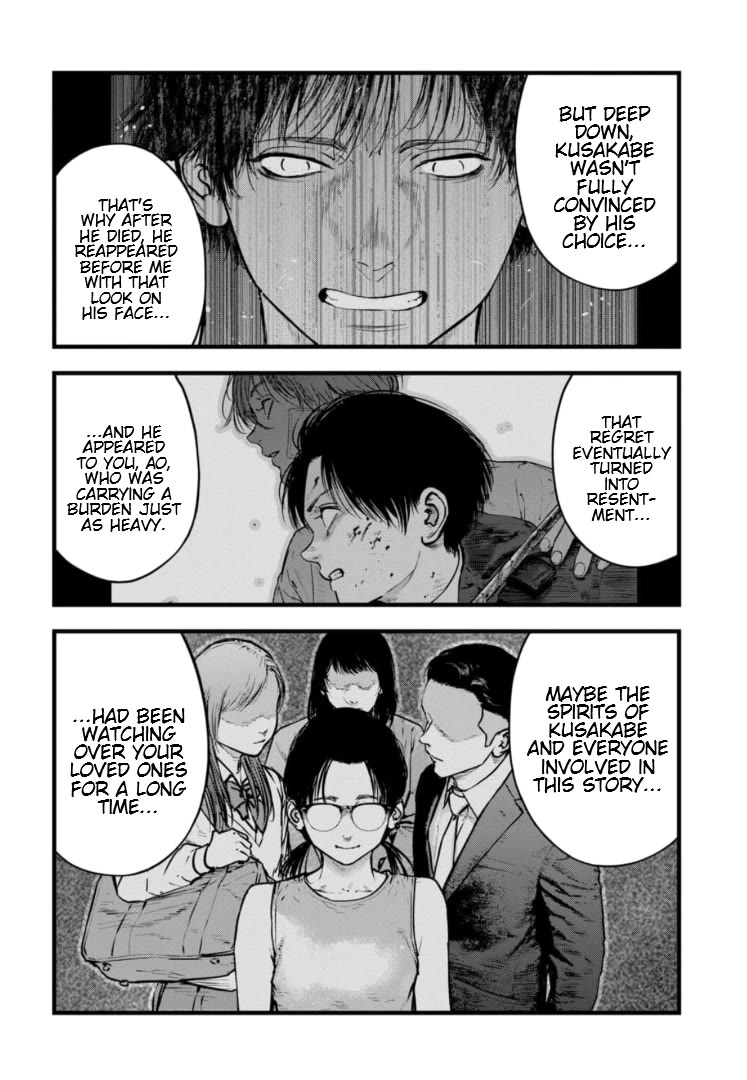 Massacre Happy End - The Blue Chapter Chapter 48 page 21 - Chapter 48
