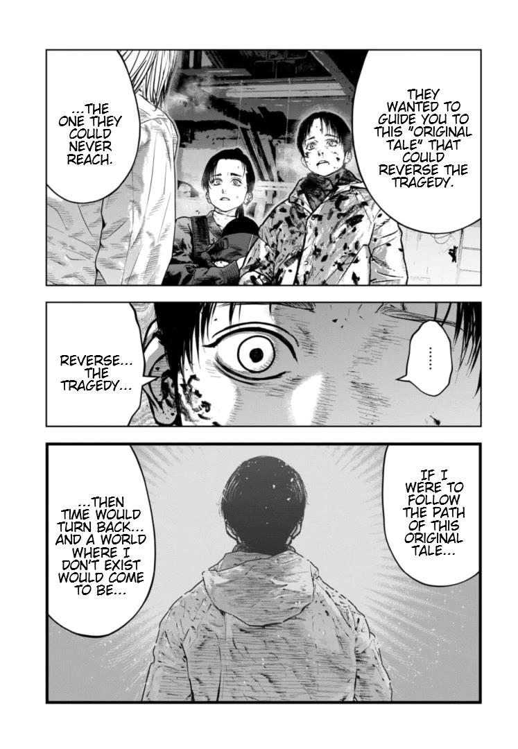 Massacre Happy End - The Blue Chapter Chapter 48 page 22 - Chapter 48