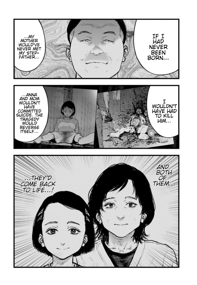 Massacre Happy End - The Blue Chapter Chapter 48 page 23 - Chapter 48