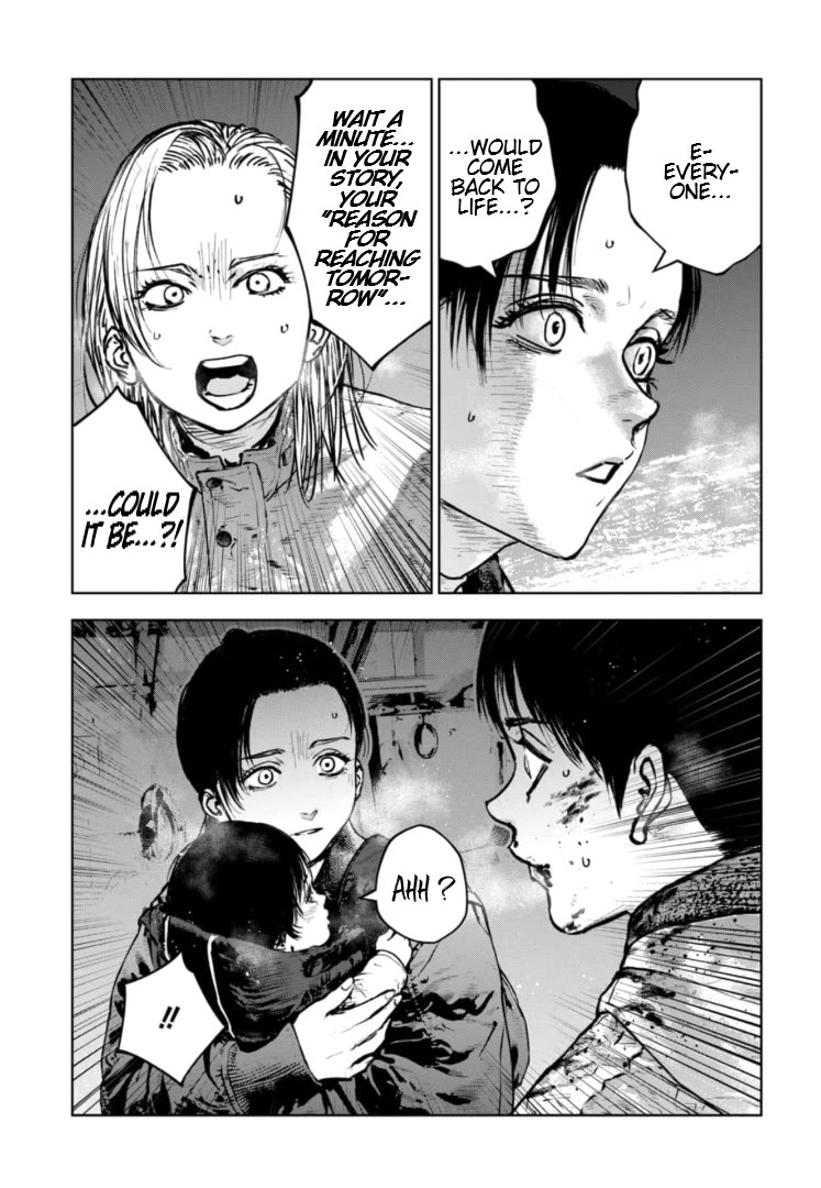 Massacre Happy End - The Blue Chapter Chapter 48 page 24 - Chapter 48