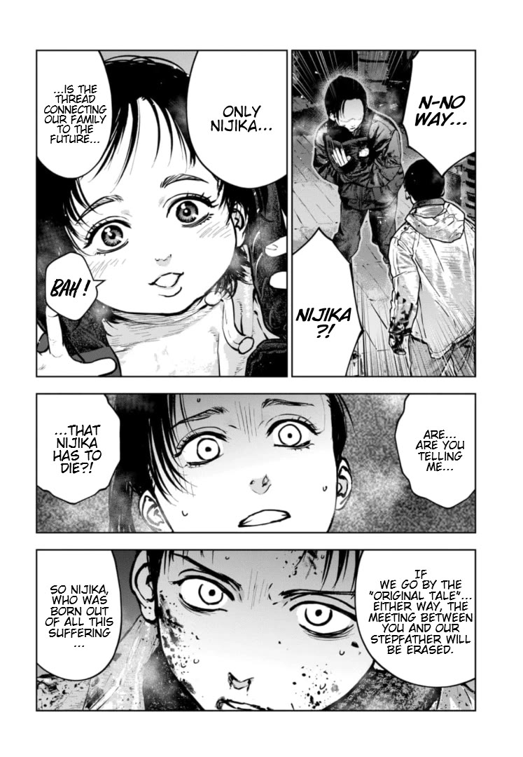Massacre Happy End - The Blue Chapter Chapter 48 page 25 - Chapter 48