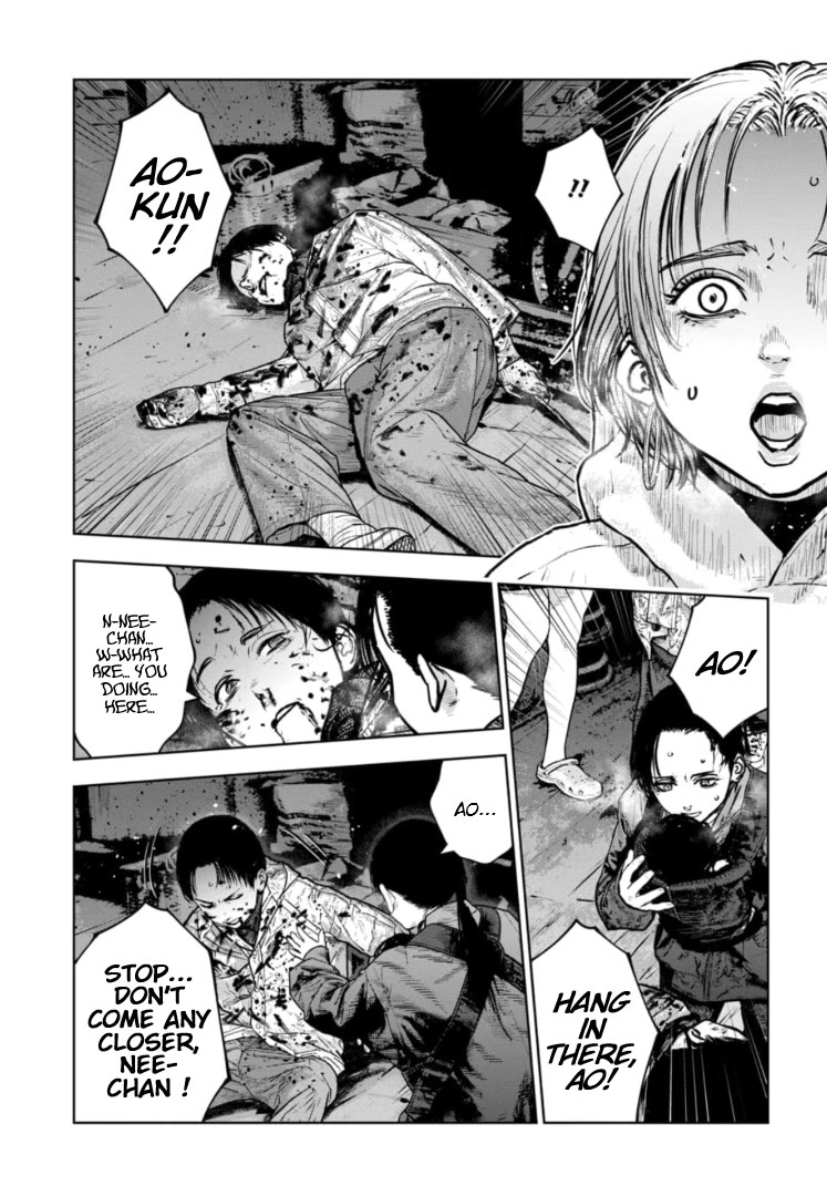 Massacre Happy End - The Blue Chapter Chapter 48 page 4 - Chapter 48