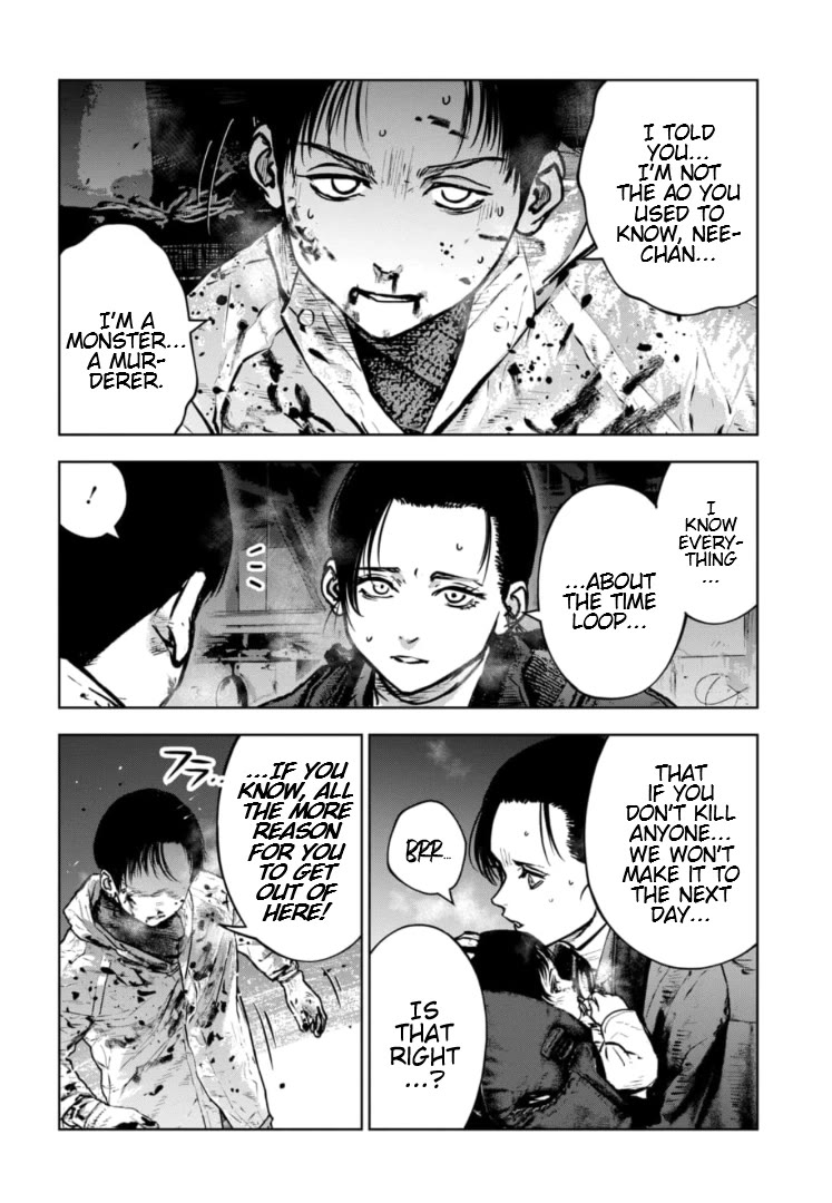 Massacre Happy End - The Blue Chapter Chapter 48 page 5 - Chapter 48